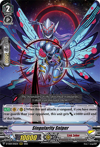 Singularity Sniper (V Series) | Cardfight!! Vanguard Wiki