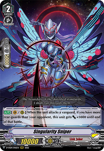 Singularity Sniper (V Series) | Cardfight!! Vanguard Wiki | Fandom