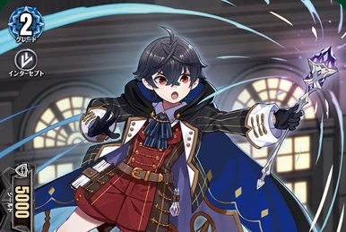 Alluring Fiery Gaze, Realruf | Cardfight!! Vanguard Wiki | Fandom