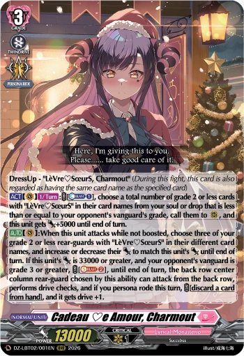 LSR Cadeau ♡e Amour シャルモート ヴァンガード Cadeau ♡e Amour, Charmout | Cardfight!! Vanguard Wiki | Fandom