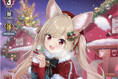 Cadeau ♡e Amour, Charmout | Cardfight!! Vanguard Wiki | Fandom