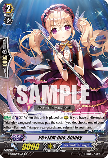 Card Gallery:PR♥ISM-Duo, Slaney | Cardfight!! Vanguard Wiki | Fandom