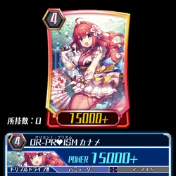 Category まさる Jp Cardfight Vanguard Wiki Fandom
