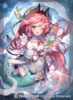 Card Gallery:Perfect Performance, Ange (V Series