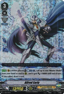 Card Gallery:Alfred Early (V Series) | Cardfight!! Vanguard Wiki