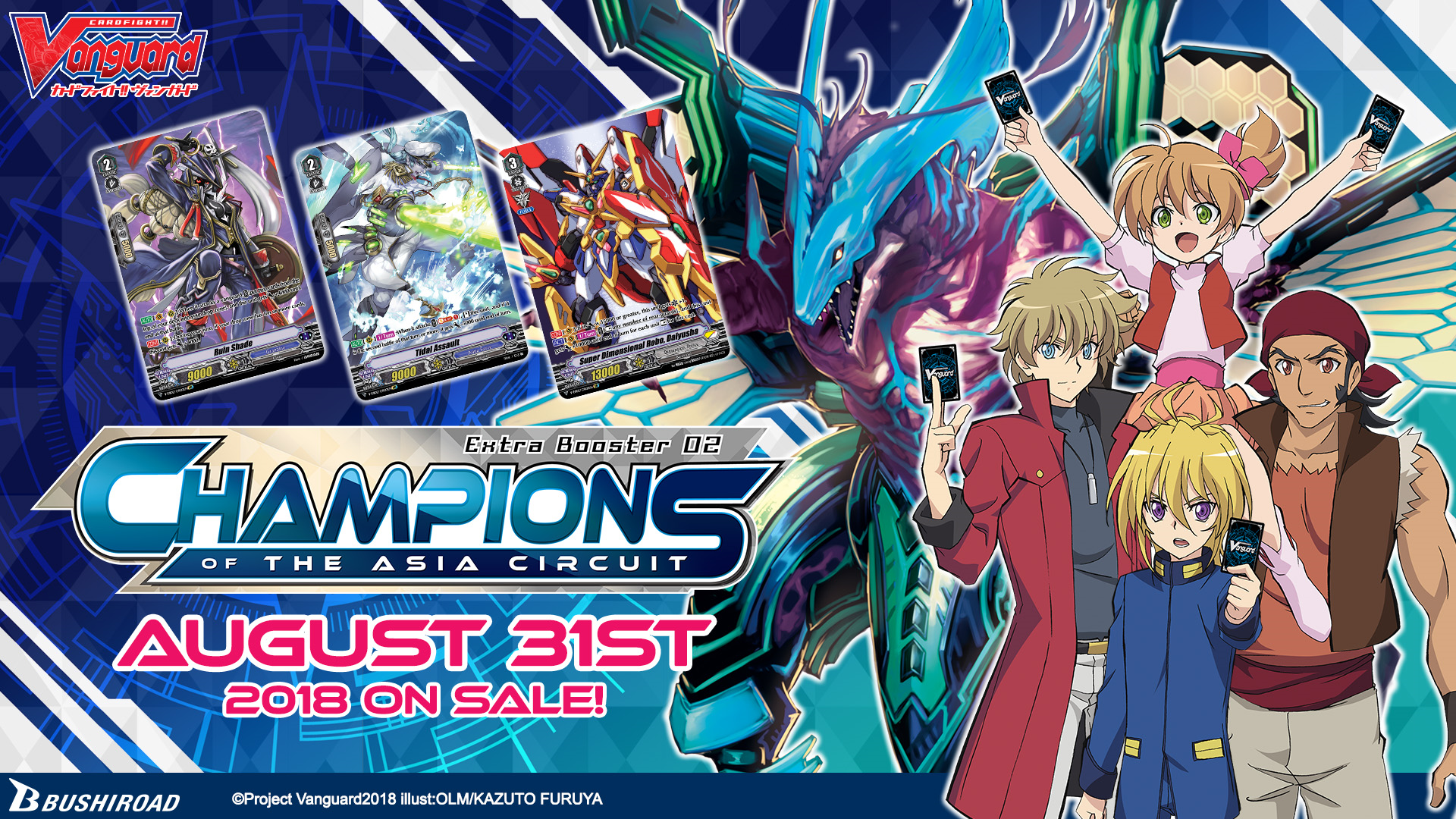 Card Fight Vanguard Champions of the Asia Circuit Sealed Booster Box VGE-V-EB02 