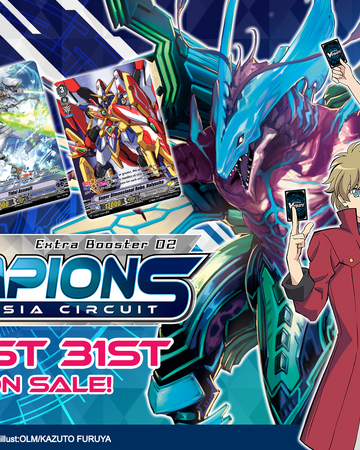V Extra Booster 02 Champions Of The Asia Circuit Cardfight Vanguard Wiki Fandom