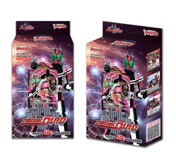 D Masked Rider Trial Deck 05: Masked Rider Decade | Cardfight