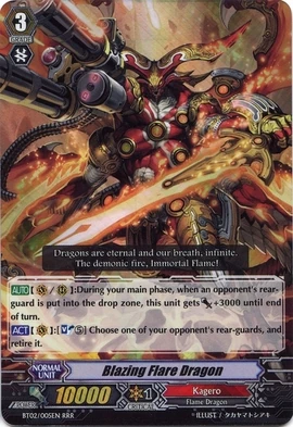 Blazing Flare Dragon | Cardfight!! Vanguard Wiki | Fandom