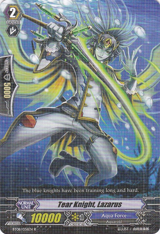 【特価】リグラスリーパー　シークレット　ARS10 遊戯王 No.A9414 傷あり特価 2期 シク ニュート リグラス