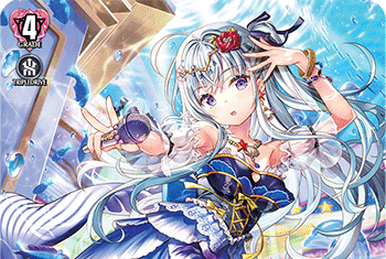 Cardfight!! Vanguard: DZ-BT08: 