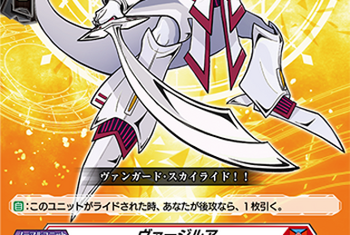 Ex//Memoria, Phantom Spirit Queen | WIXOSS Wiki | Fandom