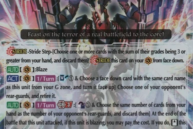 G Booster Set 11: Demonic Advent | Cardfight!! Vanguard Wiki | Fandom