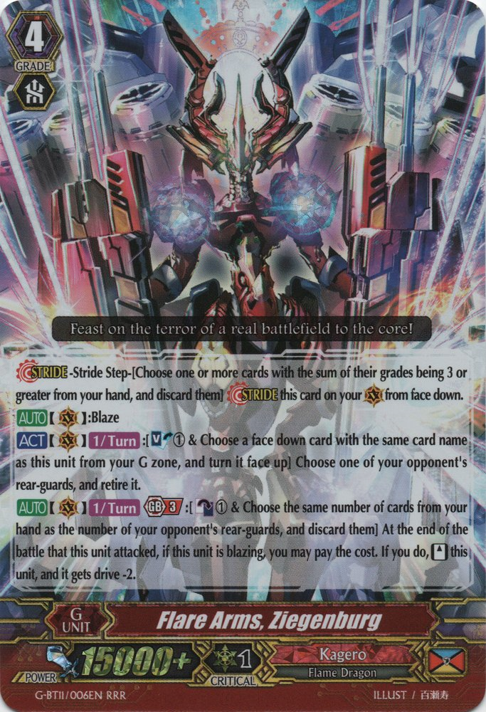 FLAMMe-G ブルクレィア　FR Flare Arms, Ziegenburg | Cardfight!! Vanguard Wiki | Fandom