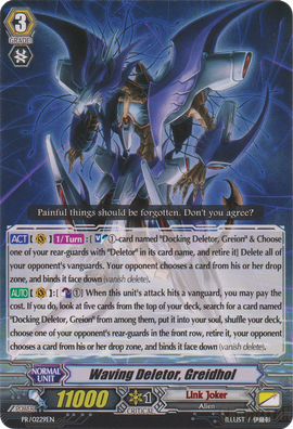 Waving Deletor, Greidhol | Cardfight!! Vanguard Wiki | Fandom