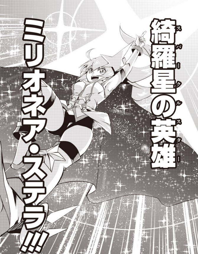 Amazon.co.jp: 貴重ビンテージVISIONAIRE No.21 DECK OF CARDS A