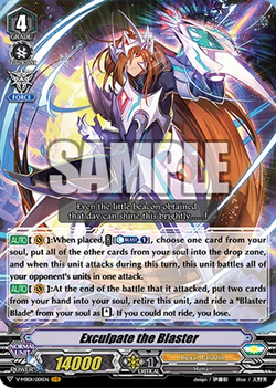 ユベル25th JPS01 PSA9 Yu-Gi-Oh! TCG Professional Sports Authenticator (PSA