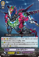 BT02/001 (RRR) (Sample) Booster Set 2: Onslaught of Dragon Souls