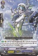 BT09/058EN (C) Booster Set 9: Clash of the Knights & Dragons