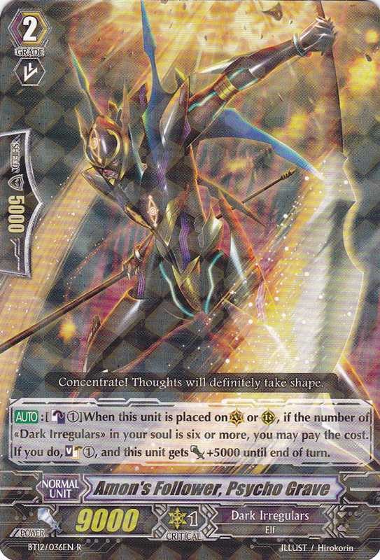 Amon's Follower, Psycho Grave | Cardfight!! Vanguard Wiki Amon's Follower, Psycho Grave | Cardfight!! Vanguard Wiki