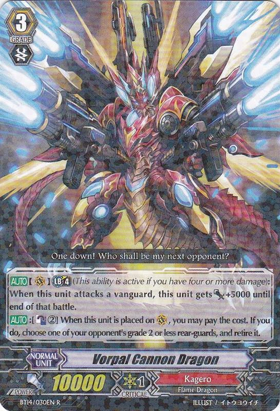 Vorpal Cannon Dragon | Cardfight!! Vanguard Wiki | Fandom