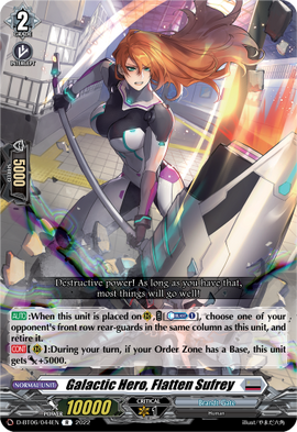 B-Hero, Cardfight!! Vanguard Wiki