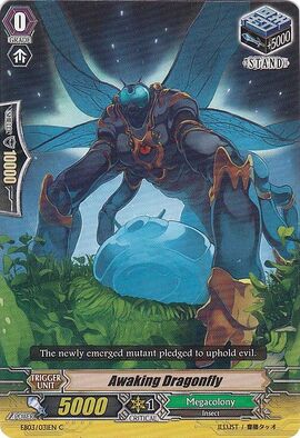 dragon ゴーグル 品番等不明 （ゴーグルの選び方】スノボ初心者