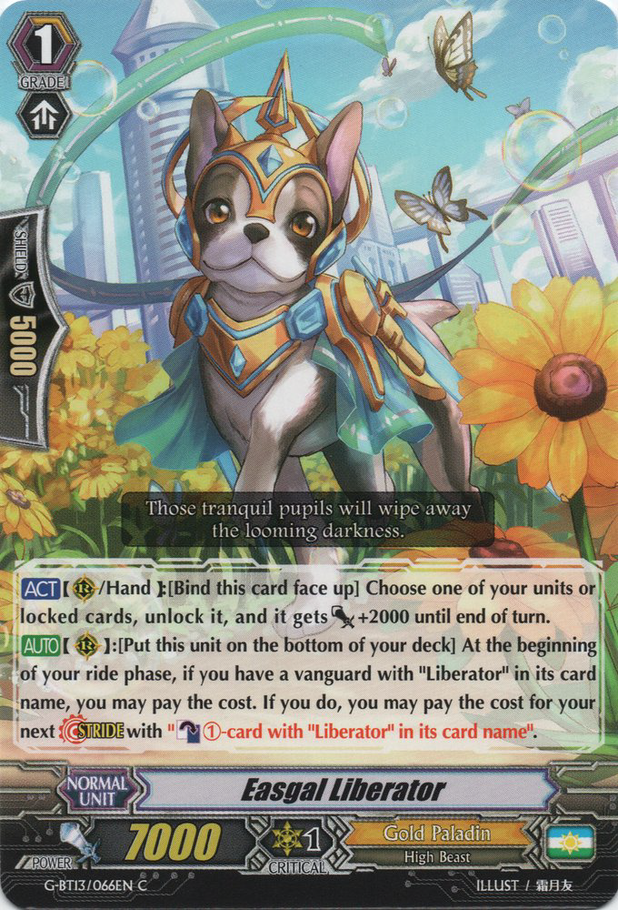 Easgal Liberator | Cardfight!! Vanguard Wiki | Fandom