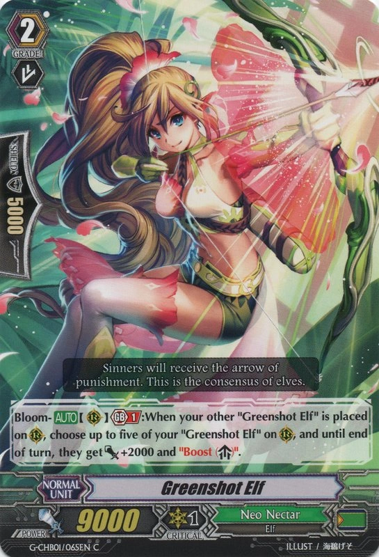 Greenshot Elf | Cardfight!! Vanguard Wiki | Fandom