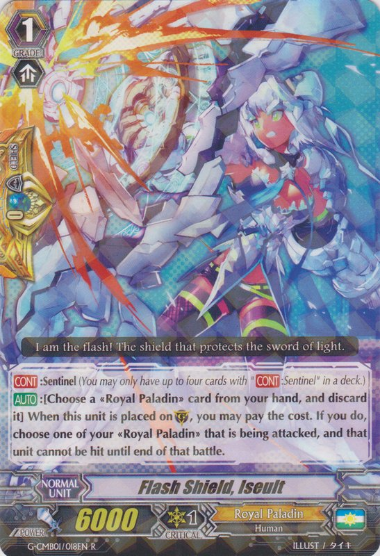 Perfect Guard Cardfight Vanguard Wiki Fandom