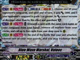 Blue Wave Marshal, Valeos (V Series)