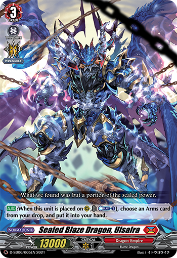 Sealed Blaze Dragon, Ulsalra | Cardfight!! Vanguard Wiki