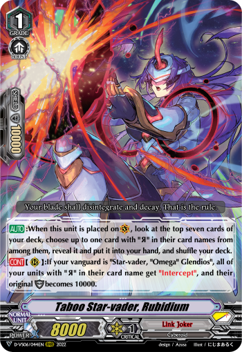 Taboo Star-vader, Rubidium (V Series) | Cardfight!! Vanguard