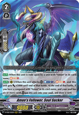 Amon's Follower, Soul Sucker | Cardfight!! Vanguard Wiki