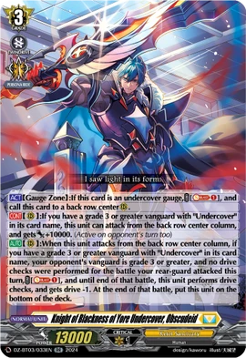 Knight of Blackness of Yore Undercover, Obscudeid | Cardfight