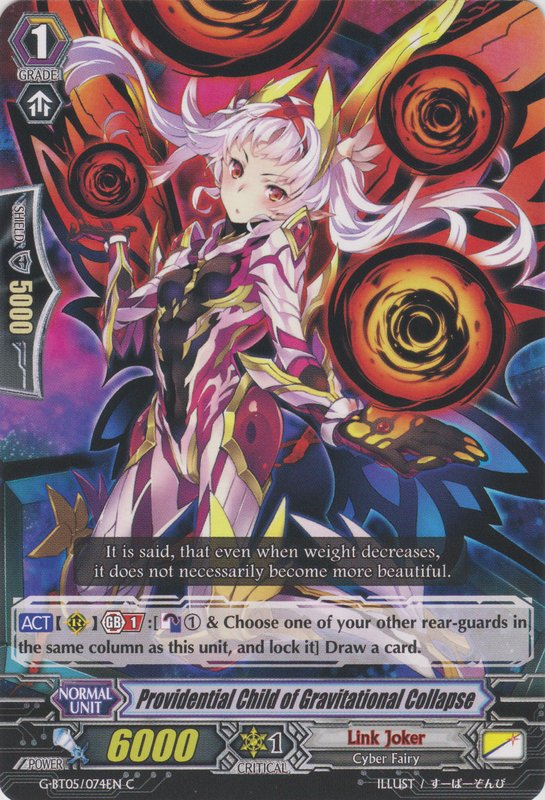 Card Gallery:Squeeze Out, Unity, Cardfight!! Vanguard Wiki