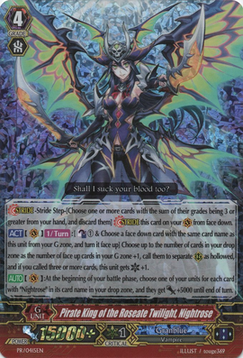 リリパットレーン285☆ROSE CASTLE リリパットレーン285☆ROSE CASTLE リリパットレーン285☆ROSE