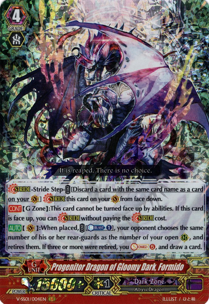 Progenitor Dragon Of Gloomy Dark Formido Cardfight Vanguard Wiki Fandom