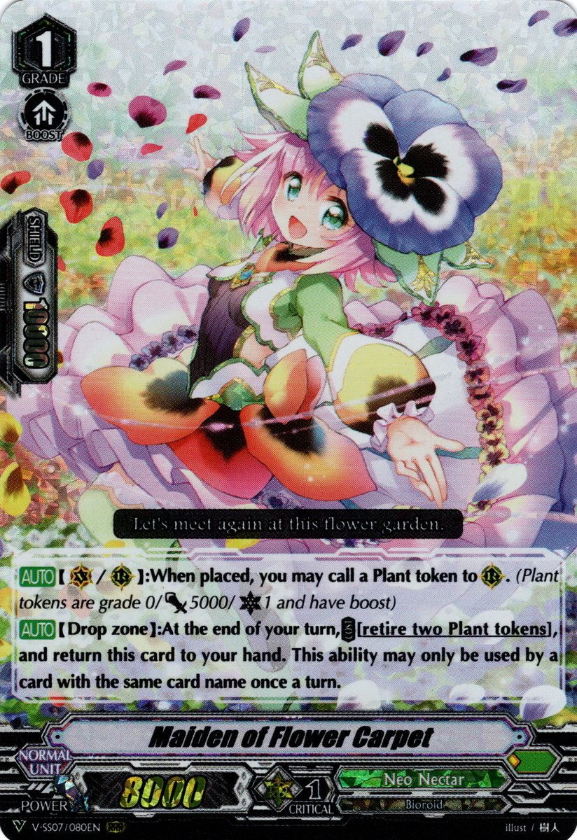 Maiden of Flower Carpet | Cardfight!! Vanguard Wiki | Fandom