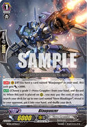 BT04/077EN (C) (Sample) Booster Set 4: Eclipse of Illusionary Shadows