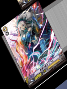 Cardfight!! Vanguard: Season 4