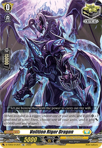 Volition Rigor Dragon | Cardfight!! Vanguard Wiki | Fandom