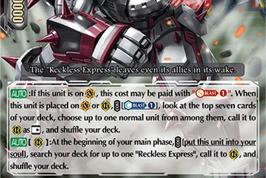 ヴァンガード 皇刻龍 エターナルディグニティ・ドラゴン V-PR/0466 Cardfight!! Vanguard/☆Promotional Cards]皇刻龍 エターナル