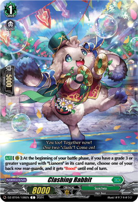 Clashing Rabbit | Cardfight!! Vanguard Wiki | Fandom