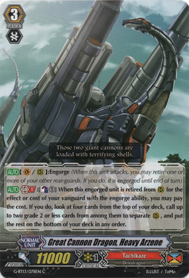 Great Cannon Dragon, Heavy Arzene | Cardfight!! Vanguard