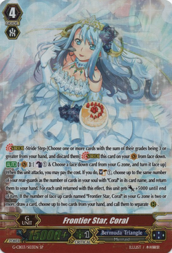 PSA10】Cardfight!! Vanguard G-CB03 S03 Frontier Star, Coral