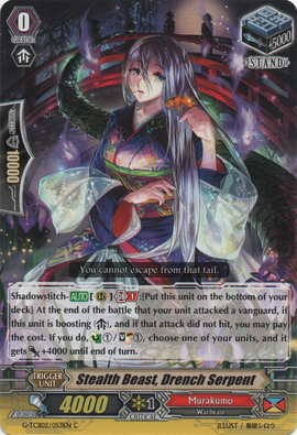 マジックザギャザリング　[R]：【ランクB】Helm of Obedience MTG Helm of Obedience Alliances English Rare | eBay