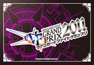 Grand Prix 2011