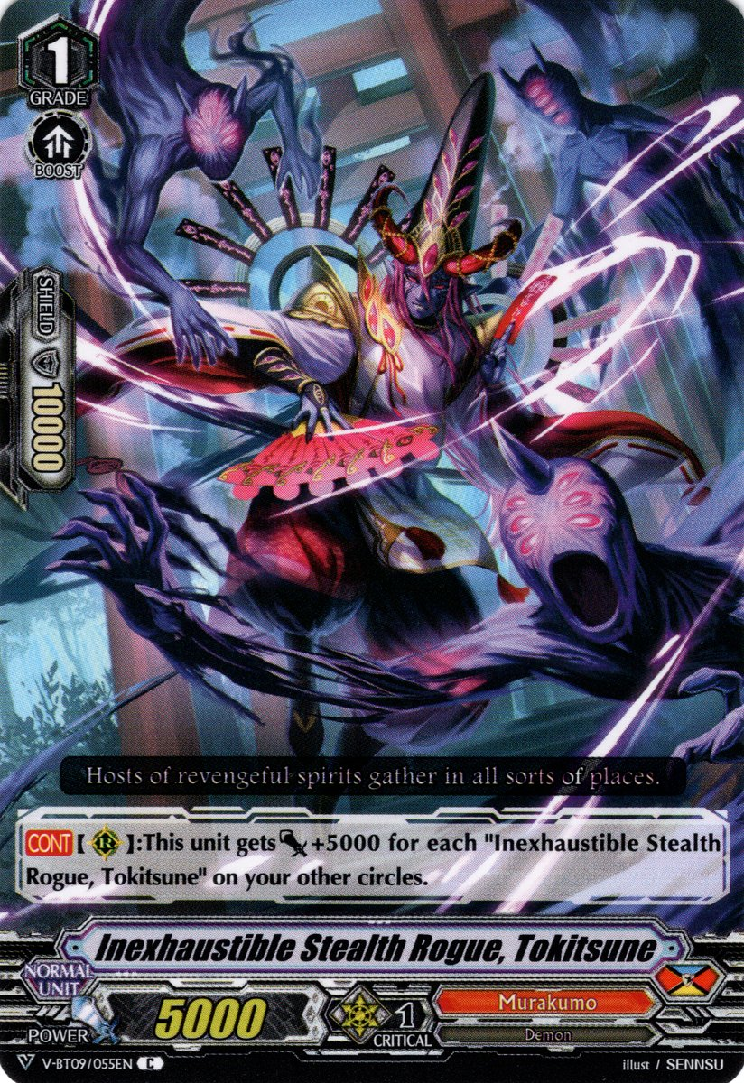 Inexhaustible Stealth Rogue, Tokitsune | Cardfight Inexhaustible Stealth Rogue, Tokitsune | Cardfight