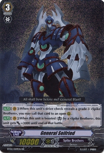 【ヴァンガード】将軍ザイフリート　SP BT02/S09 psa10 将軍 ザイフリート「SP」[BT02/S09]《スパイクブラザーズ》 | P